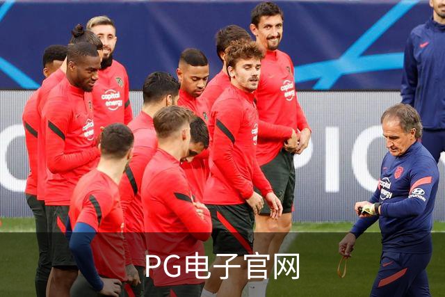 PG电子官网公司简介